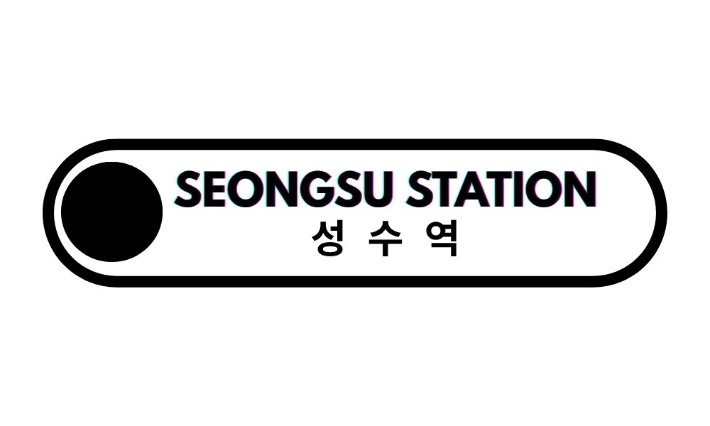 Seongsu Station